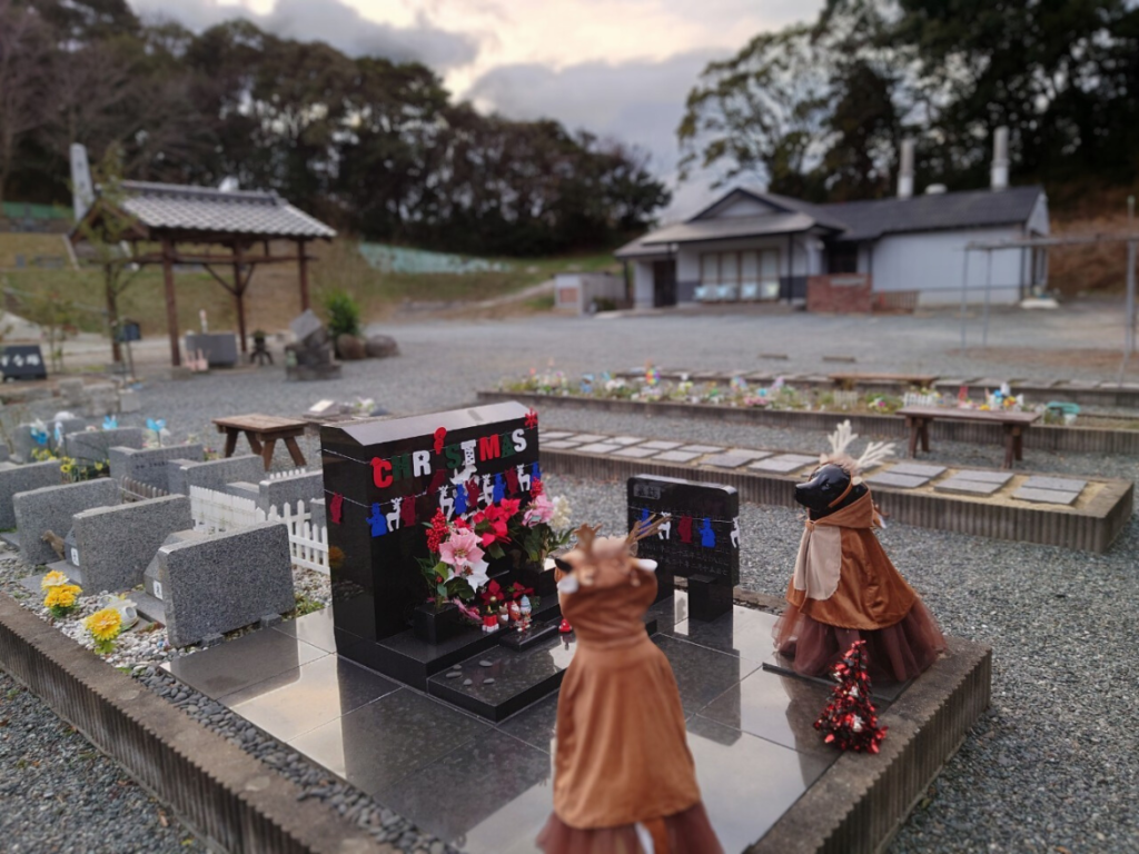 ペットの納骨堂・埋葬