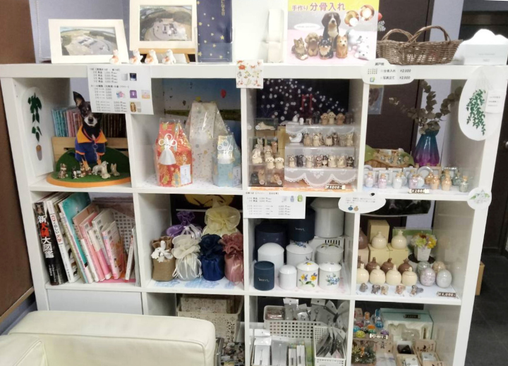 動愛園 博多斎場で選べる骨壺のご紹介